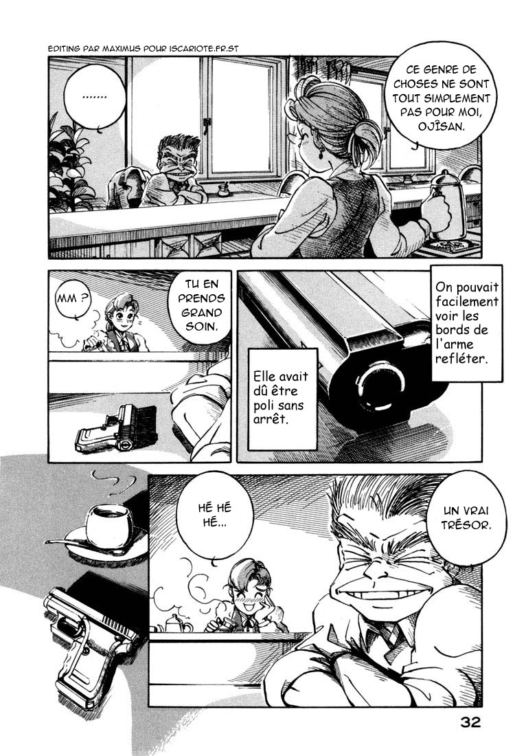 img Yokohama Kaidashi Kikou 7